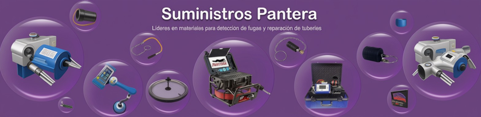 Banner Suministros Pantera